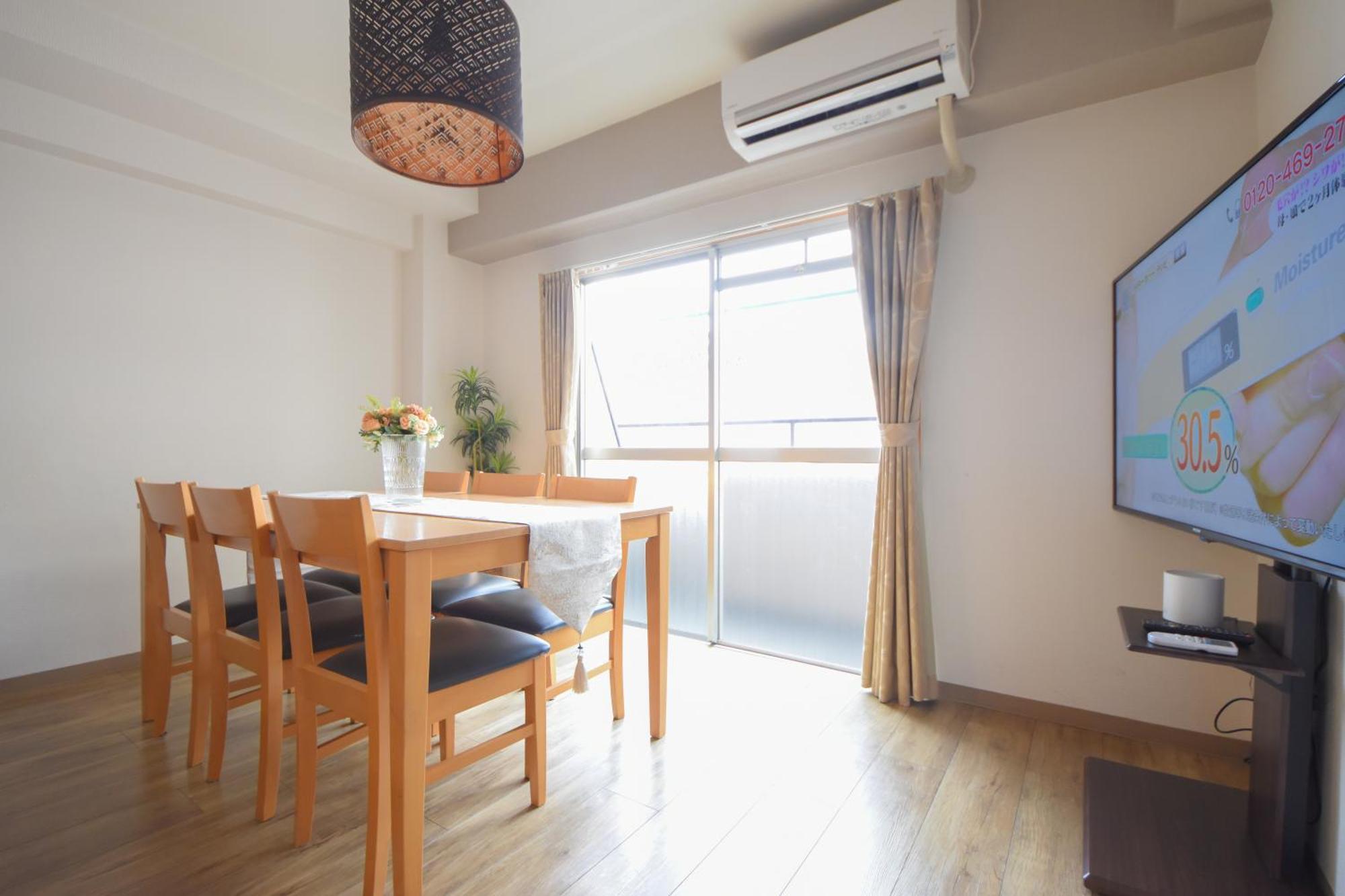 Comfy Stay Tds Nara Exterior photo