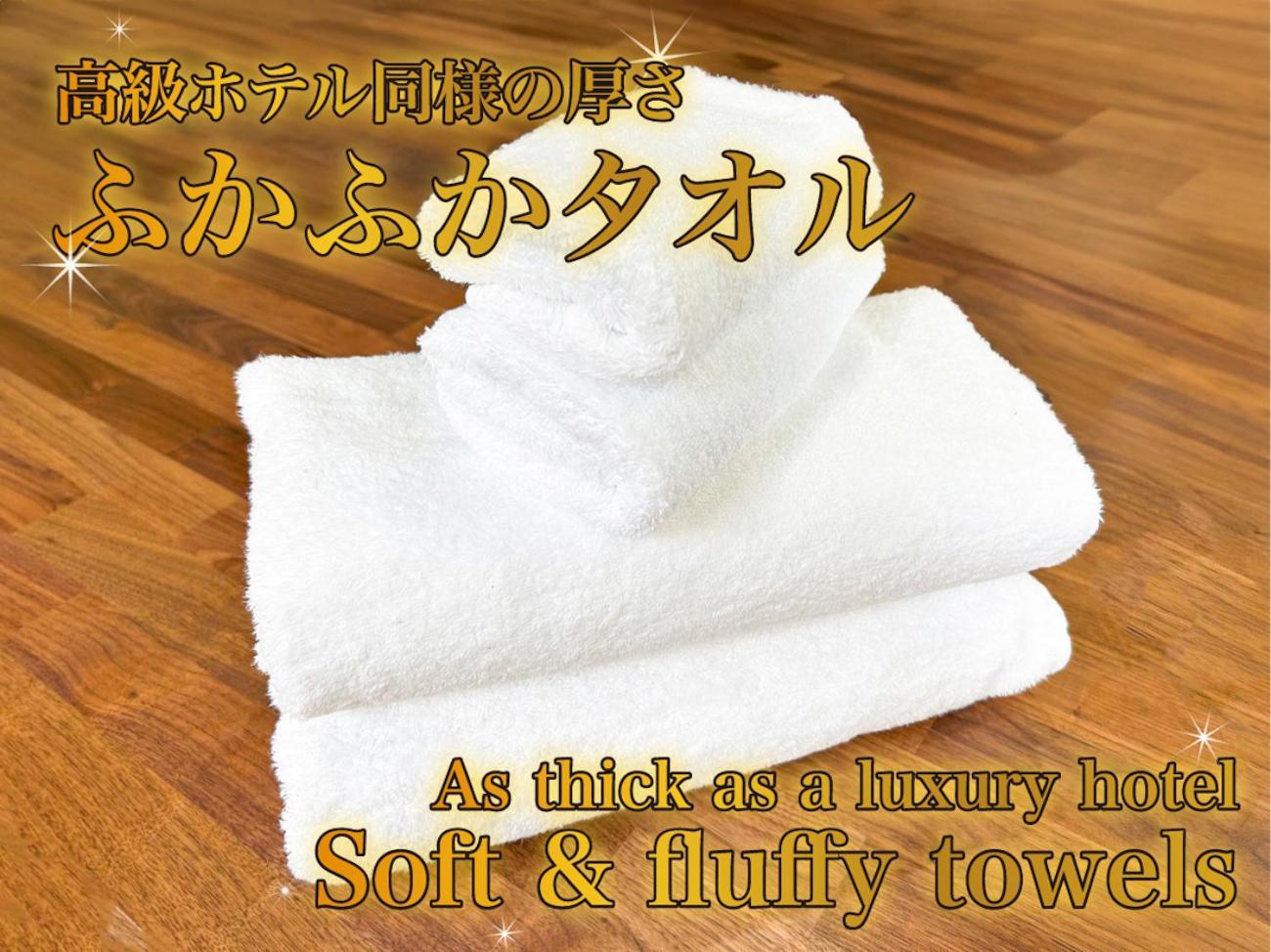 Comfy Stay Tds Nara Exterior photo