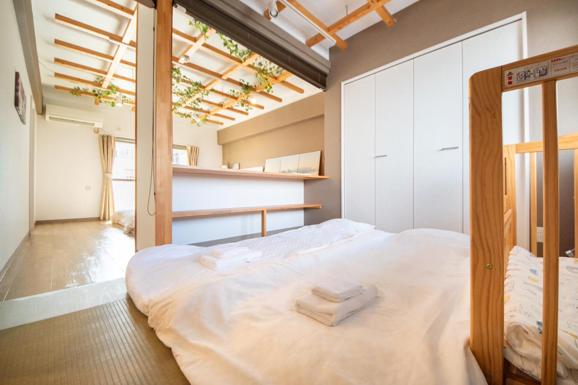 Comfy Stay Tds Nara Room photo